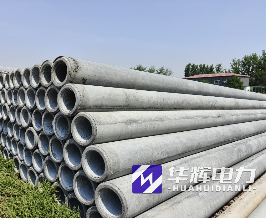 宝清12米水泥电线杆