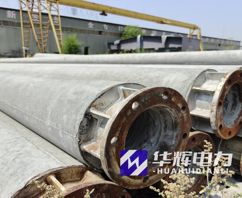 宝清18米水泥电线杆